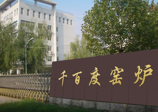 氫氧化鈣竟然可以應(yīng)用在這么多領(lǐng)域！